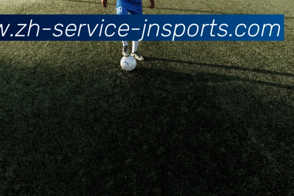 江南体育服务体系